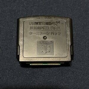 Nintendo 64‎ Jumper Pak Pack N64 Official OEM Original Genuine Authentic